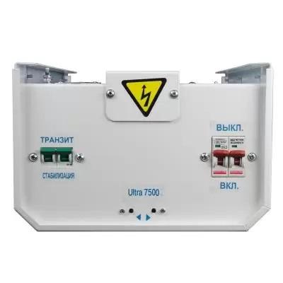 Энергия Ultra 7500 на 220 В (тиристорный)