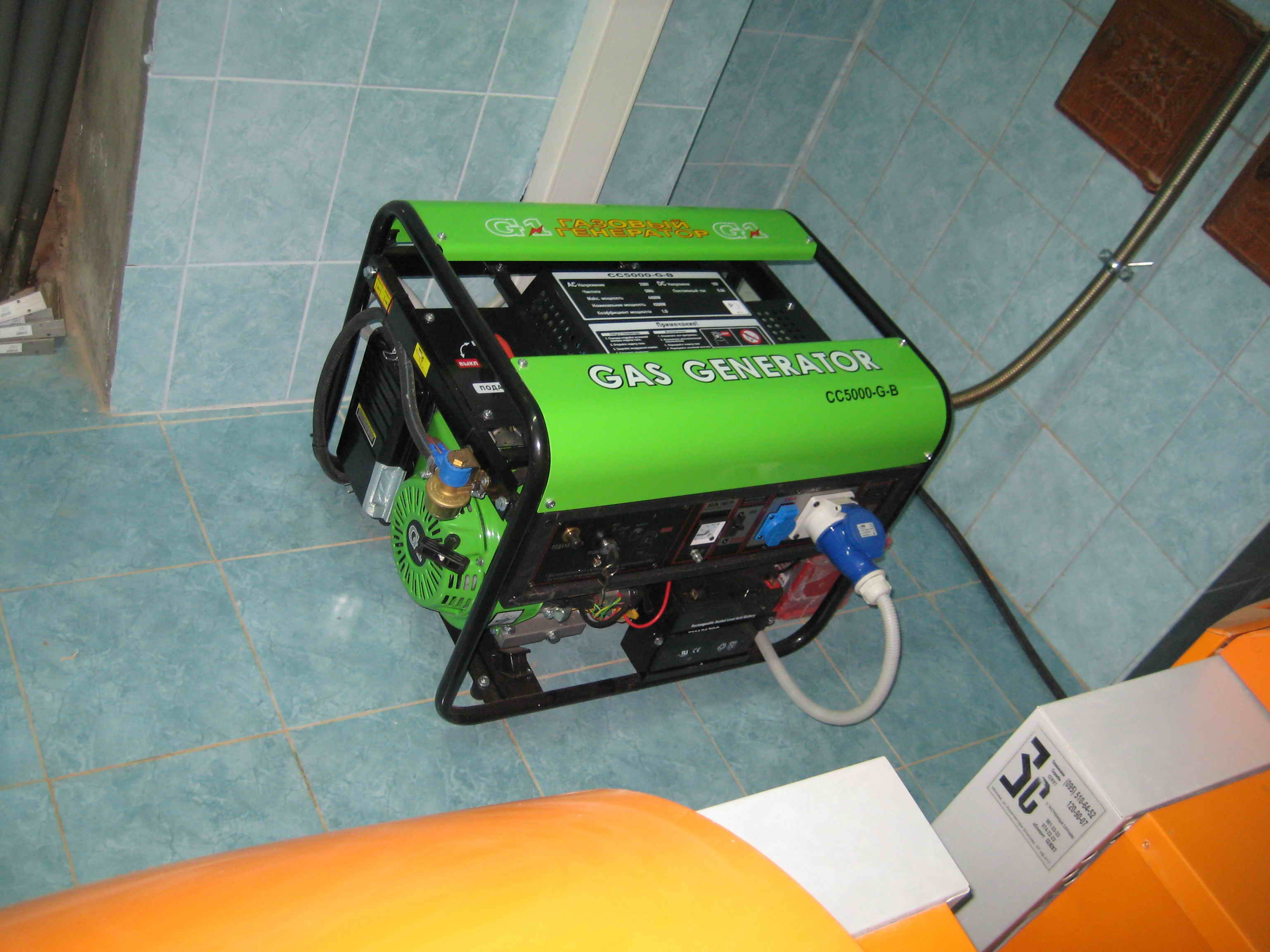 GreenGear GE-7000 - 7 кВт (только сжиженный газ) (220В)