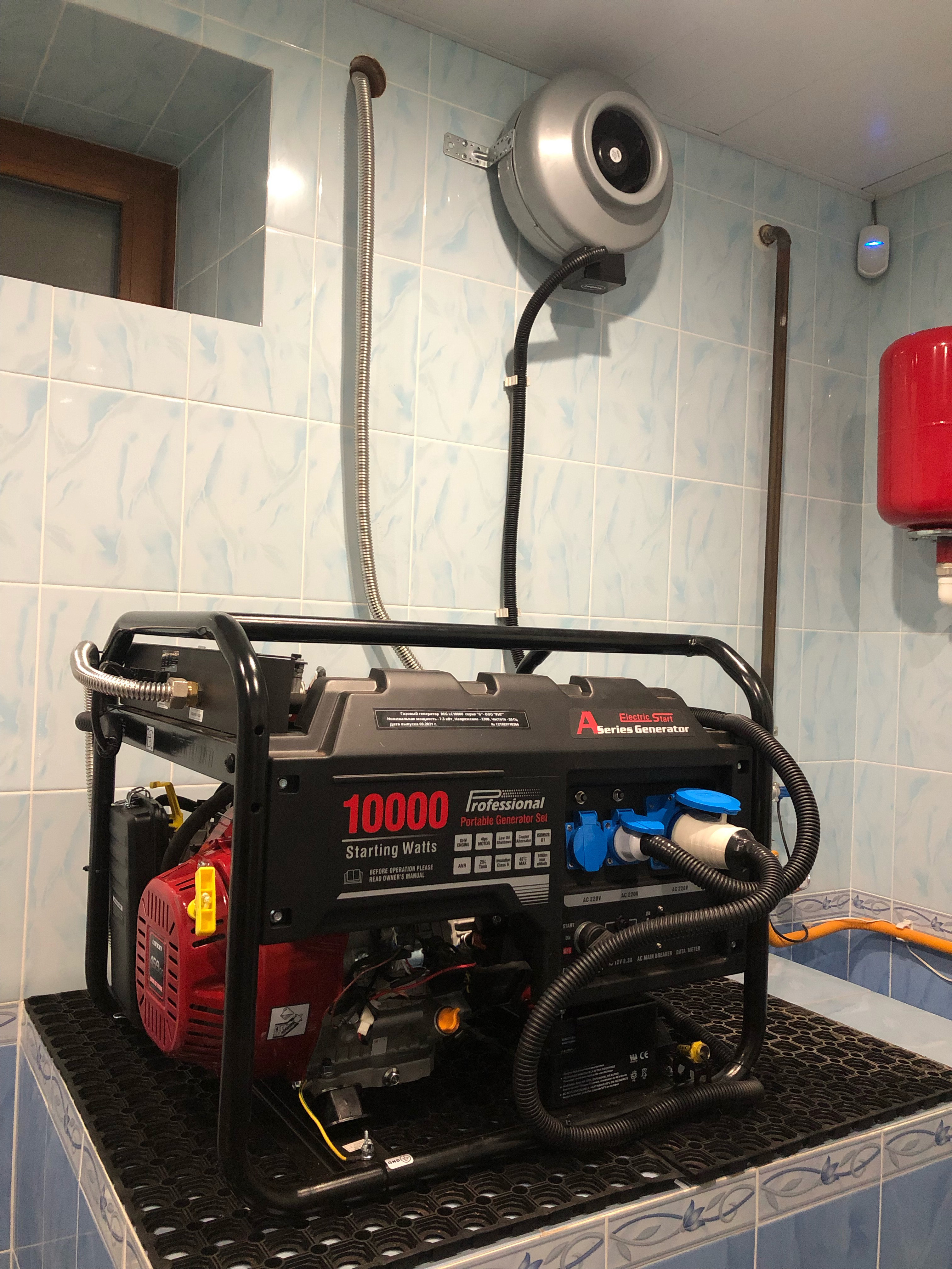 REG GG7200 (220В)