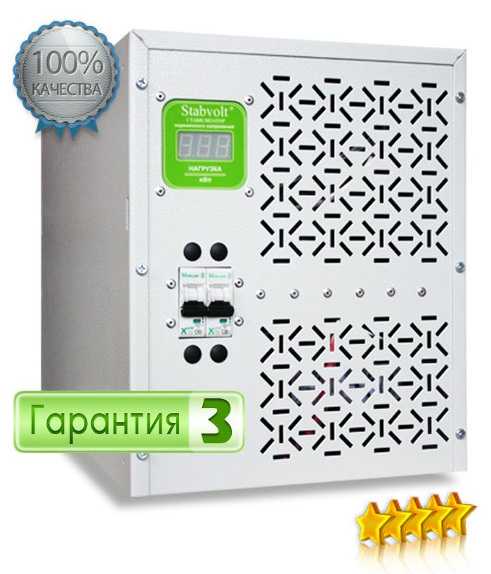 StabVolt СНЭТ 24 на 380 В (электронный, релейный)